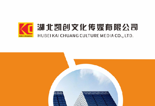 曲靖如何做网站推广？