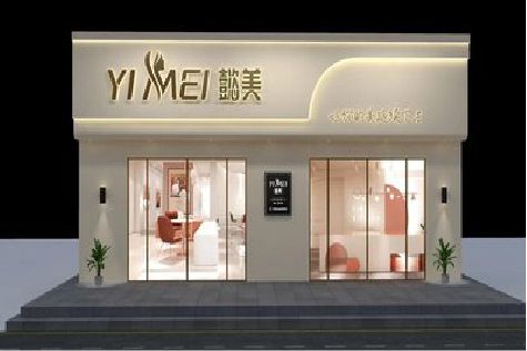 曲靖美容院招牌如何设计才能脱颖而出？