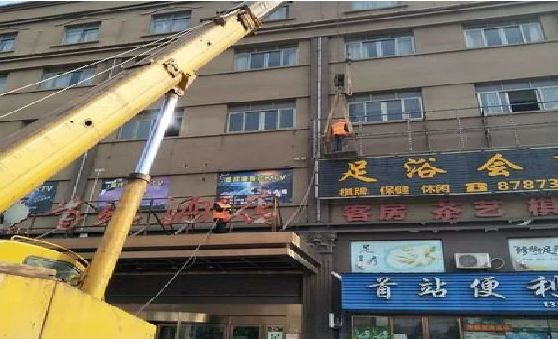 曲靖安装较高的门店招牌有什么好的方法？