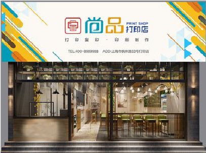 曲靖广告打印店的招牌如何设计才能吸引顾客？