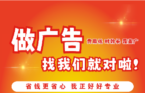 曲靖广告招牌能对店铺产生什么影响？