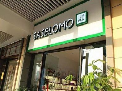 曲靖如何选择门店招牌的颜色？