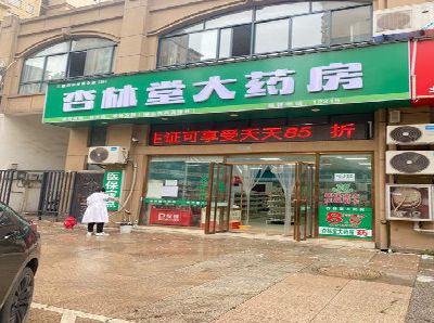 曲靖铝塑板门头招牌的特点。