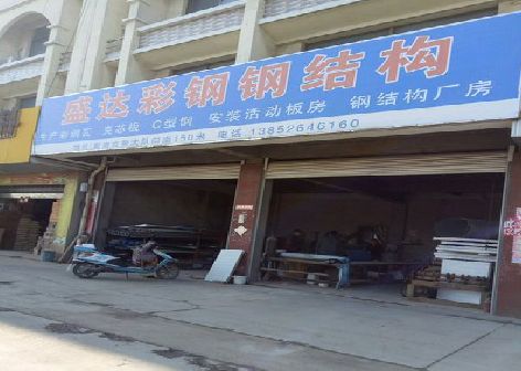 曲靖喷绘招牌制作中，需注意的问题？