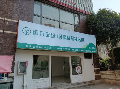 曲靖软膜灯箱的价格设定与哪些因素有关？