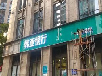 曲靖广告招牌制作工艺有多少？