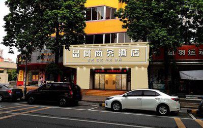 曲靖广告招牌怎么制作利润高些？